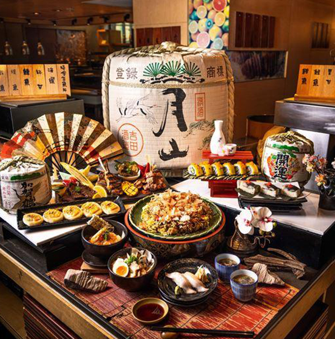 彩日本料理